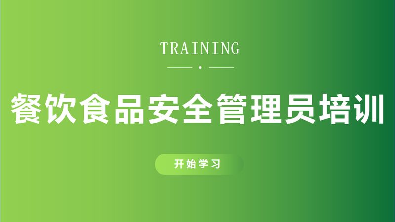 米面制品冷链运输，报价单背后的考量因素**