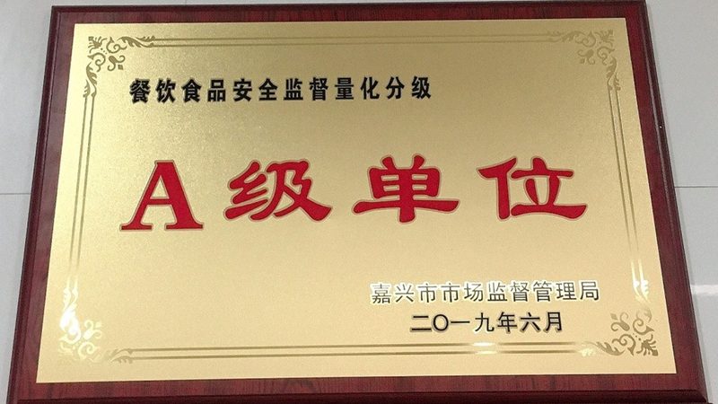 成都速冻食品代理区域保护：揭秘背后的行业规则