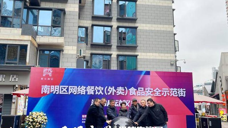 餐饮供应链公司运营步骤揭秘：从源头到餐桌的精准把控