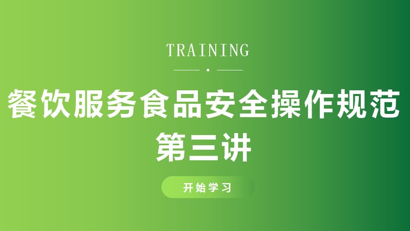 食品OEM代加工：揭秘其背后的优势与价值