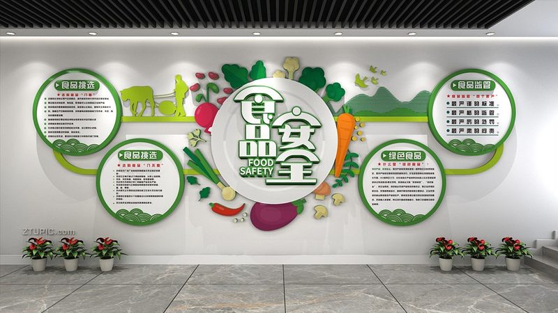 企业团购混合坚果炒货礼盒推荐